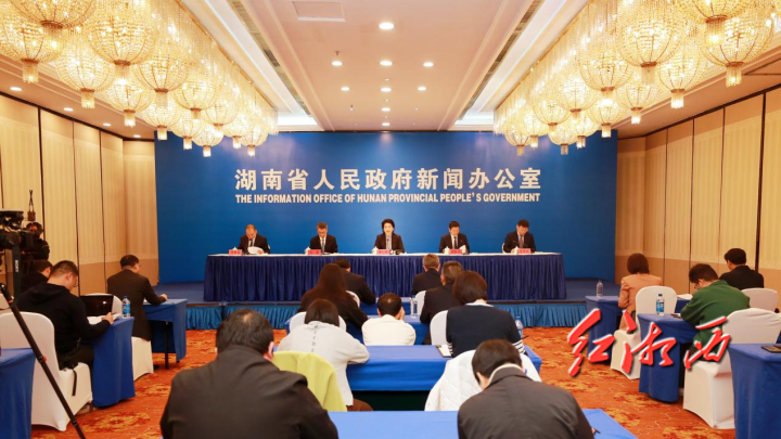 湖南“十四五”答卷系列新聞發(fā)布會(huì)湘西州專場(chǎng)舉行