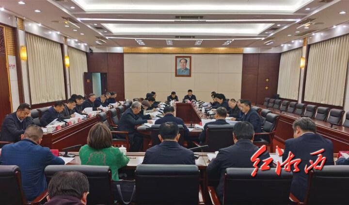 劉濤主持召開湘西州級離退休老同志情況通報會暨州委“十五五”規劃《建議》征求意見座談會